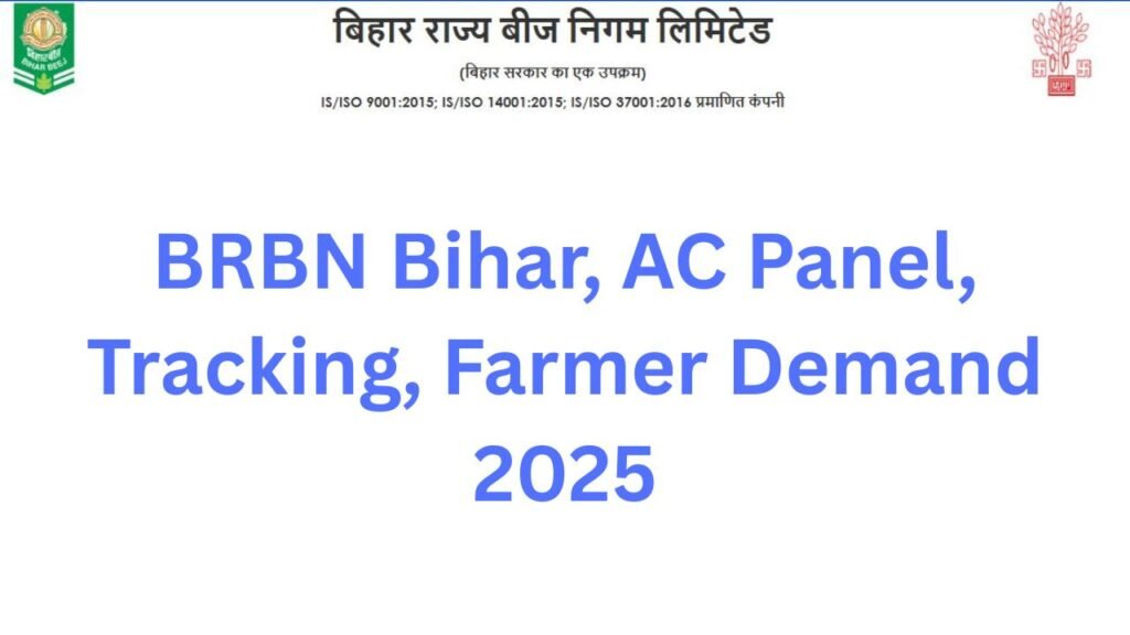 BRBN AC Panel Login, Tracking, Demand 2025 @brbn.bihar.gov.in