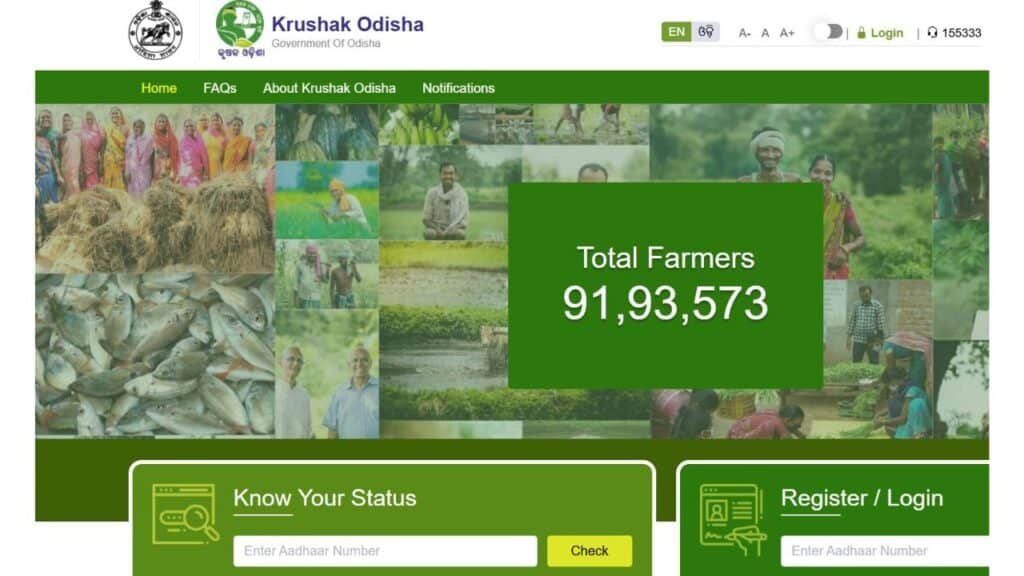 Krushak Odisha Portal: Apply Online and Check Beneficiary List