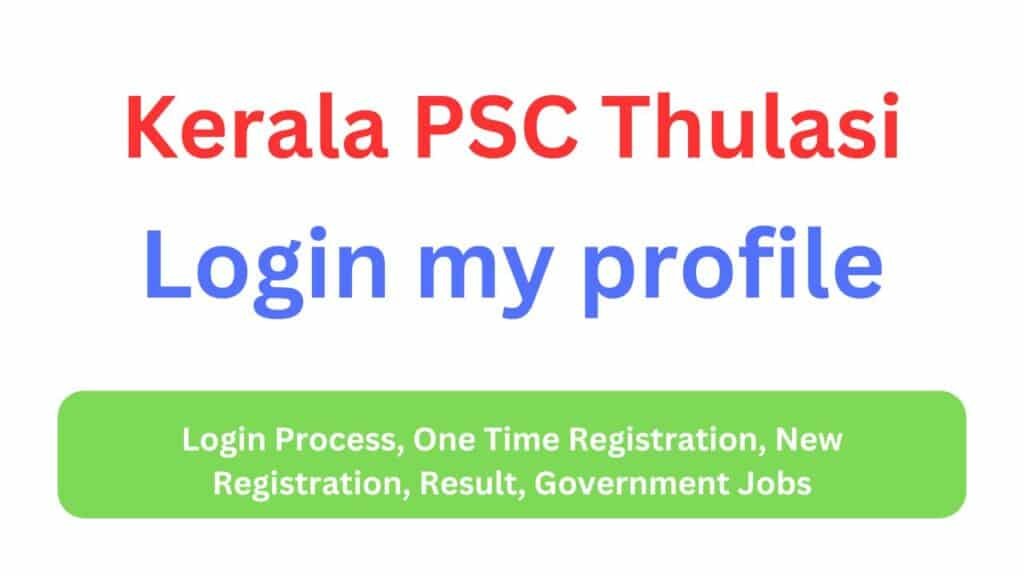 kerala Psc Thulasi