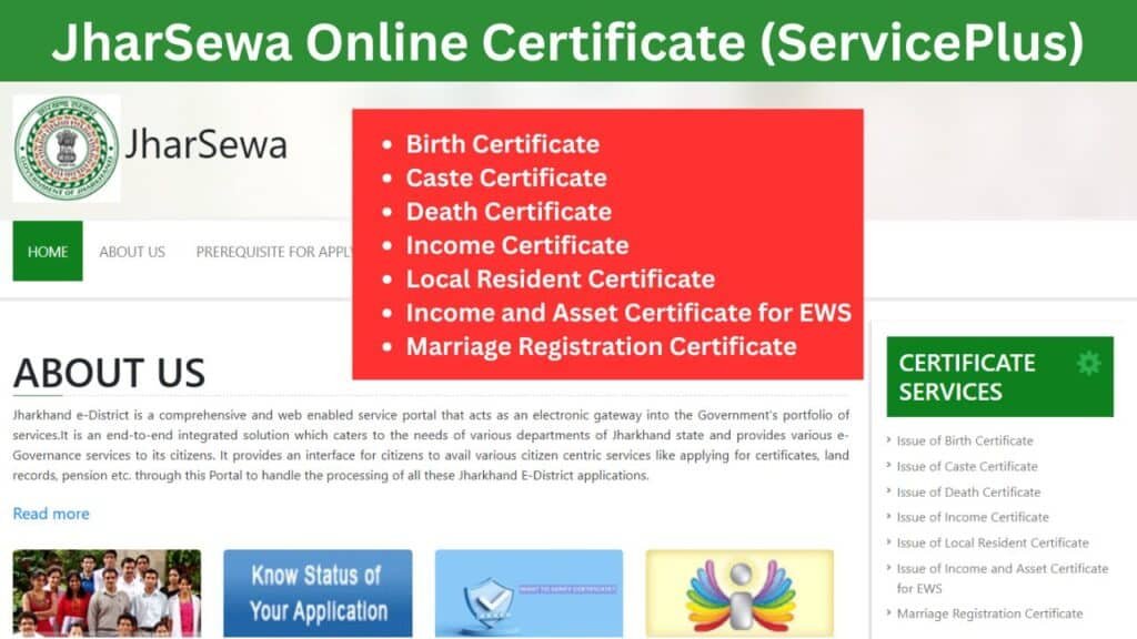 JharSewa Portal: Certificate Download Process 2025