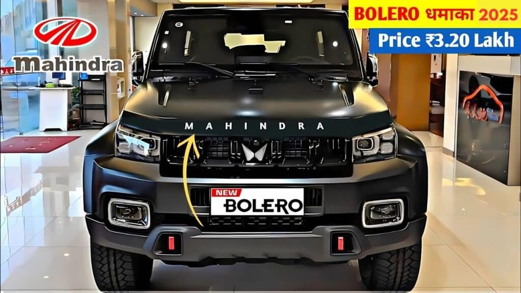 2025 Mahindra Bolero New Model पहली झलक – क्लासिक धांसू लुक के साथ वापसी!