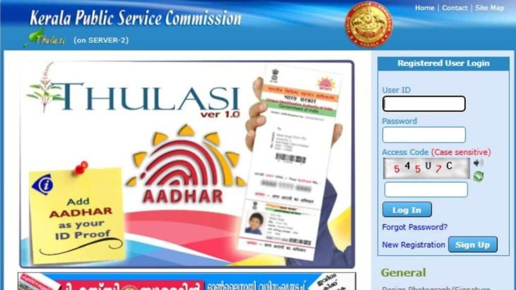 Kerala PSC Thulasi Login Portal dashboard 2026