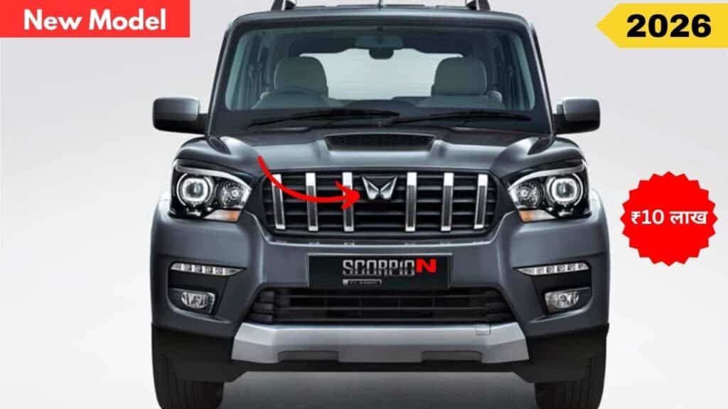 2026 Mahindra Scorpio N new model